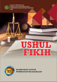 Image of USHUL FIKIH XII