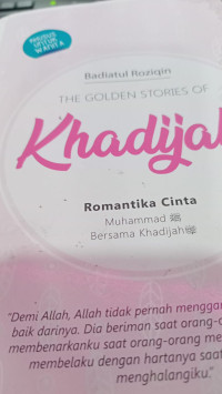Image of The Golden Stories Of Khadijah Dan Fatimah