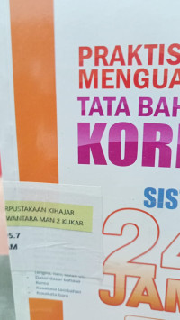 Image of PRAKTIS MENGUASAI TATA BAHASA KOREA SISTEM 24 JAM