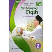 Image of Ayo Mengkaji Fiqih 2 KMA 2019 untuk MA Kelas XI