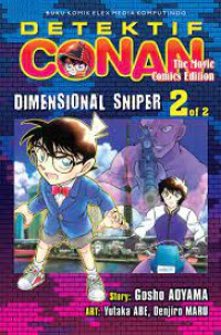 Image of Detective Conan The Movie Comics Edition