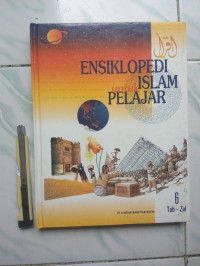 Image of Ensiklopedi Islam untuk Pelajar :Jilid 6 Tab-Zul