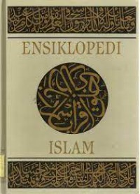 Image of Ensiklopedia islam jilid 5 SYA -ZUN INDEKS