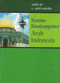 Image of Kamus kontemporer Arab Indonesia