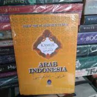 Image of KAMUS ARAB INDONESIA
