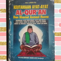 Image of Keutamaan Ayat-ayat Al-Qur'an dan khasiat Asmaul Husna