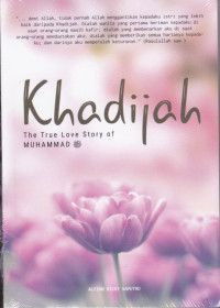 Image of Khadijah