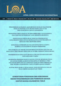 Image of LOA Jurnal Ilmiah Kebahasaan dan Kesastraan :Volume 13 nomor 1 2018