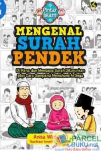 Image of Mengenal Surah Pendek