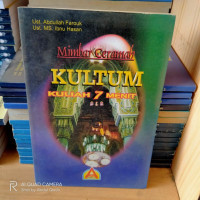 Image of Mimbar Ceramah Kultum ( Kuliah Tujuh Menit)