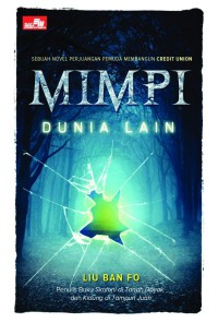 Image of mimpi dunia lain