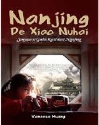 Image of Nanjing De Xiao Nuhai