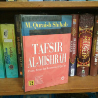 Image of Tafsi Al-Mishbah :pesan,kesan dan Keserasian Al-Qur`an vol 12