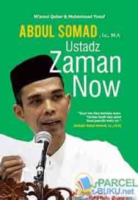 Image of Ustadz Zaman Now